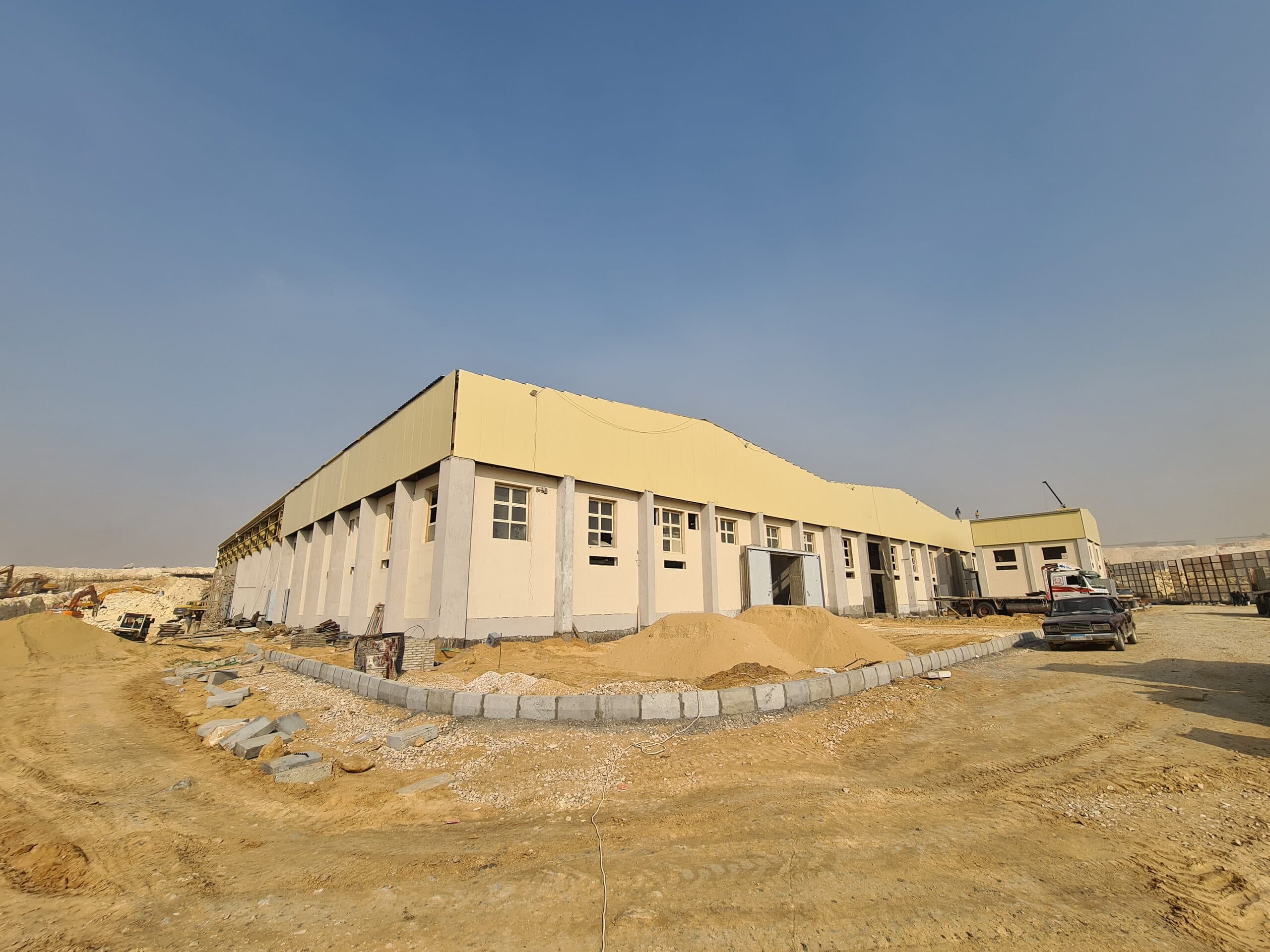 Common Questions About Supply and Export